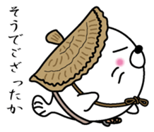 Azaarashizamurai sticker #6760939