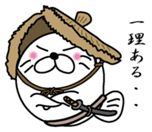 Azaarashizamurai sticker #6760940