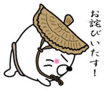 Azaarashizamurai sticker #6760941