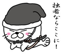 Azaarashizamurai sticker #6760943