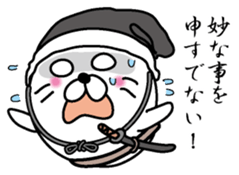 Azaarashizamurai sticker #6760944