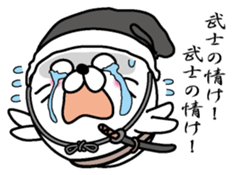 Azaarashizamurai sticker #6760947