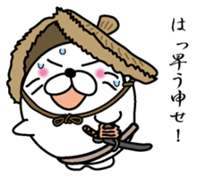 Azaarashizamurai sticker #6760951