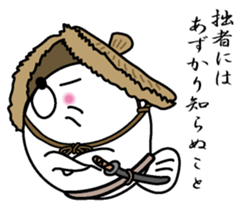 Azaarashizamurai sticker #6760952