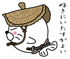 Azaarashizamurai sticker #6760953