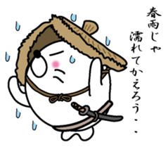 Azaarashizamurai sticker #6760957