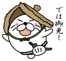 Azaarashizamurai sticker #6760958