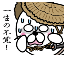 Azaarashizamurai sticker #6760961