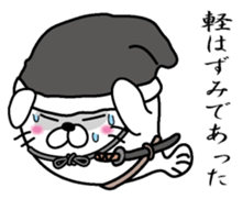Azaarashizamurai sticker #6760962