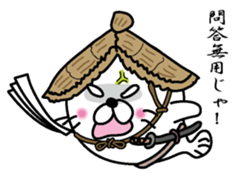 Azaarashizamurai sticker #6760964