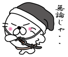 Azaarashizamurai sticker #6760965