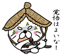 Azaarashizamurai sticker #6760966