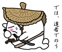 Azaarashizamurai sticker #6760967