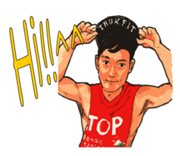 Hand-painted figures in daily life sticker #6761037