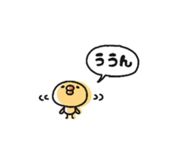 Sticker of a small chick sticker #6761086