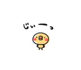 Sticker of a small chick sticker #6761092