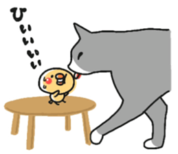 Sticker of a small chick sticker #6761105