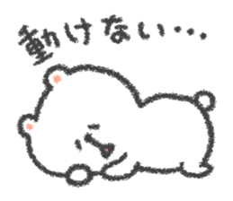 lazy animal sticker #6761208