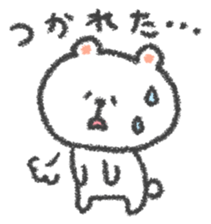 lazy animal sticker #6761211