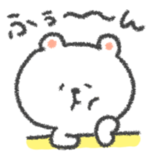 lazy animal sticker #6761215