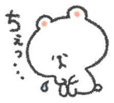 lazy animal sticker #6761230