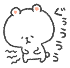 lazy animal sticker #6761232