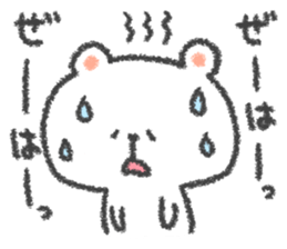 lazy animal sticker #6761238