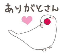 White Java sparrow (Kansai dialect)2 sticker #6761488