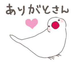 White Java sparrow (Kansai dialect)2 sticker #6761488
