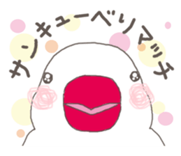 White Java sparrow (Kansai dialect)2 sticker #6761489