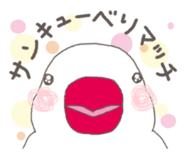 White Java sparrow (Kansai dialect)2 sticker #6761489
