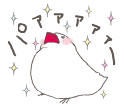 White Java sparrow (Kansai dialect)2 sticker #6761490