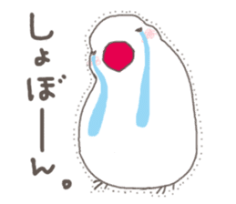 White Java sparrow (Kansai dialect)2 sticker #6761495