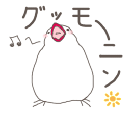 White Java sparrow (Kansai dialect)2 sticker #6761496
