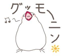 White Java sparrow (Kansai dialect)2 sticker #6761496