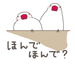 White Java sparrow (Kansai dialect)2 sticker #6761504