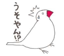 White Java sparrow (Kansai dialect)2 sticker #6761510