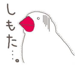 White Java sparrow (Kansai dialect)2 sticker #6761512