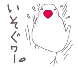 White Java sparrow (Kansai dialect)2 sticker #6761514
