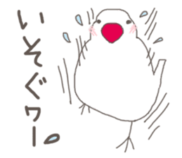 White Java sparrow (Kansai dialect)2 sticker #6761514