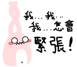 The Octagon of Life IX sticker #6761608