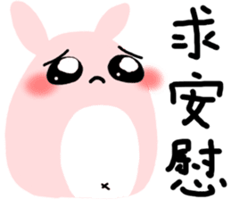 The Octagon of Life IX sticker #6761616