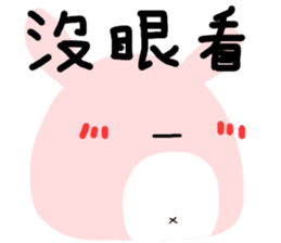 The Octagon of Life IX sticker #6761620