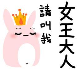 The Octagon of Life IX sticker #6761622