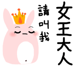 The Octagon of Life IX sticker #6761622