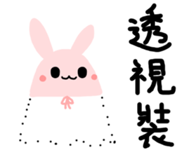 The Octagon of Life IX sticker #6761627