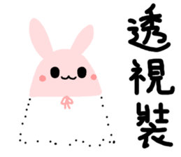 The Octagon of Life IX sticker #6761627