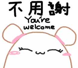 The Octagon of Life IX sticker #6761640