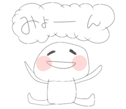 muimi sticker sticker #6761651