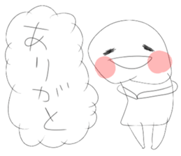 muimi sticker sticker #6761652